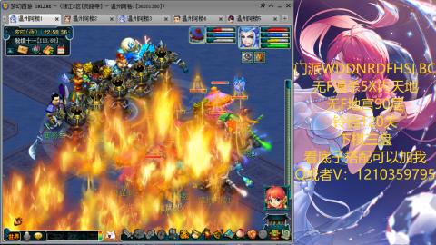 3W一组的下班生活