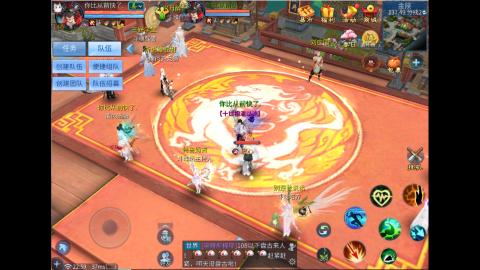 接明星赛 托管首席宗师比武