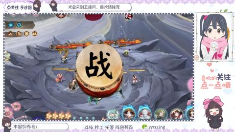 托管 调号 滴滴