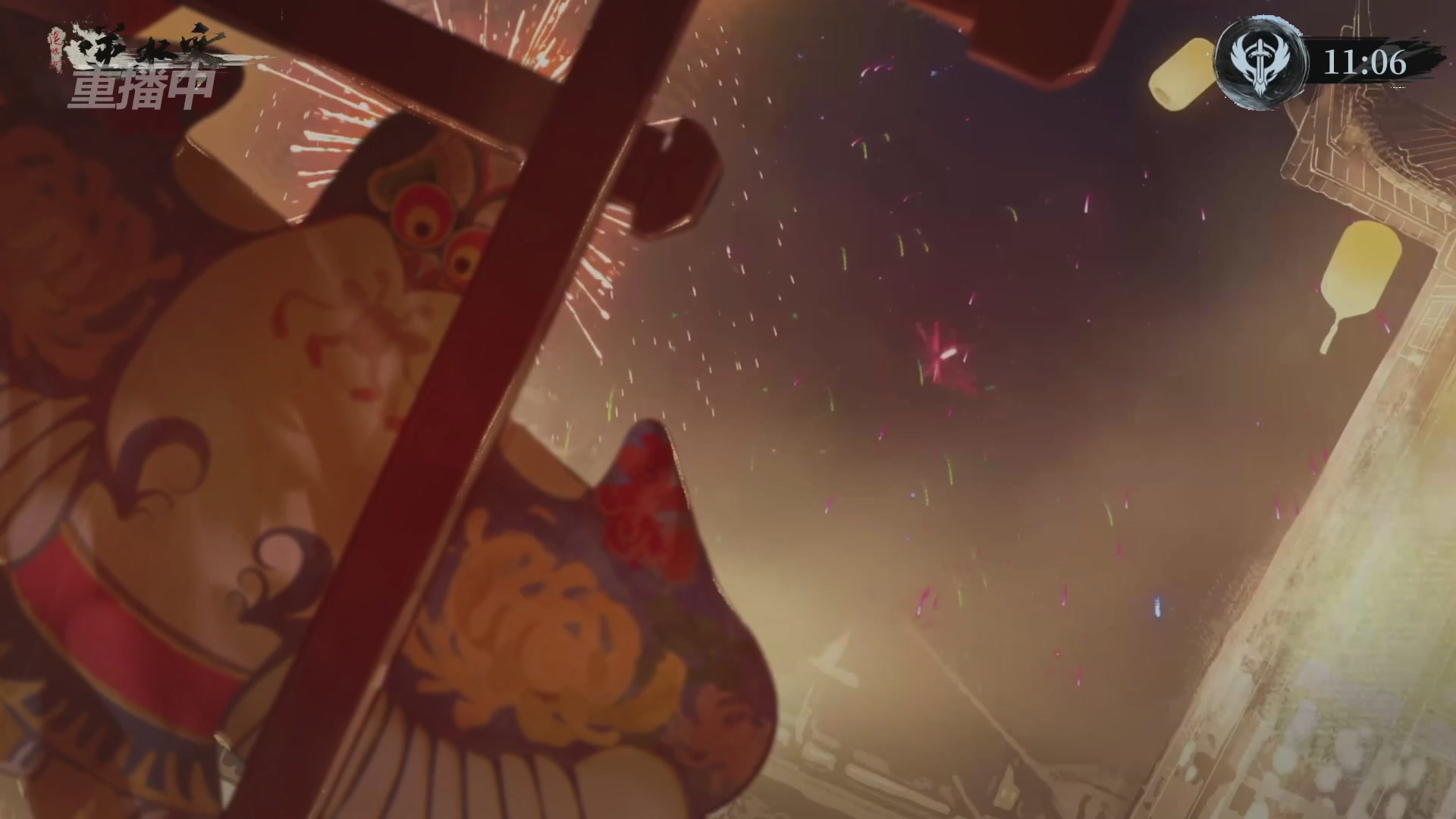 【重播】逆水寒赛季服第七届诸神之战Day3