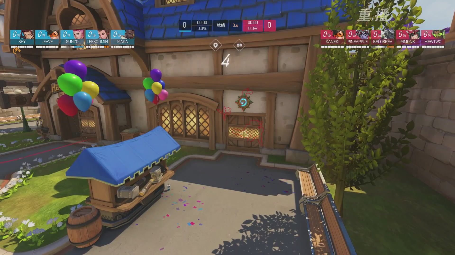 【重播】2026OWCS S1常规赛 D3