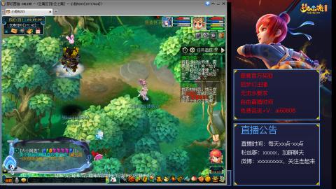 【彩云之南】144难民第512天