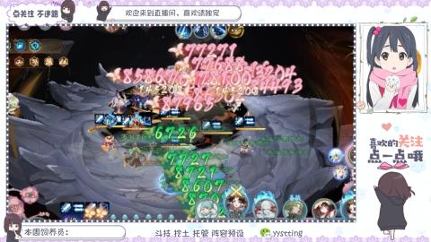 托管 调号 滴滴