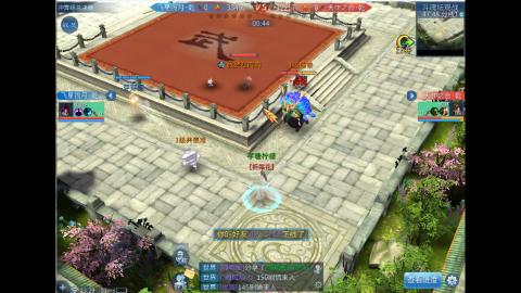 接明星赛 托管首席宗师比武