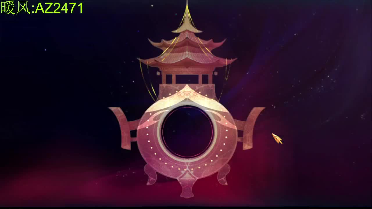 接托管，包强化，背饰打造 第1段