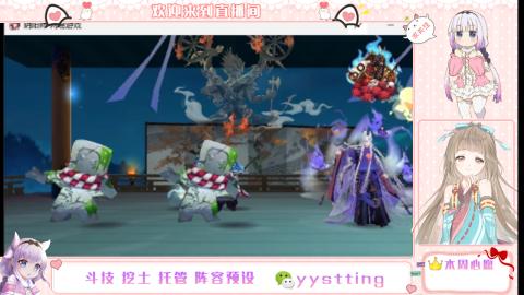 托管斗技挖土业务