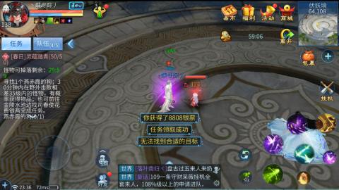 接托管  打架 比武  奶妈首席