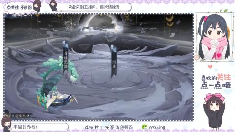 托管 调号 滴滴