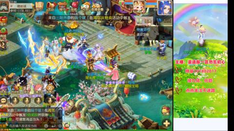 认真日常~接各种托管~