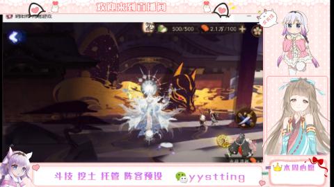 托管斗技挖土业务