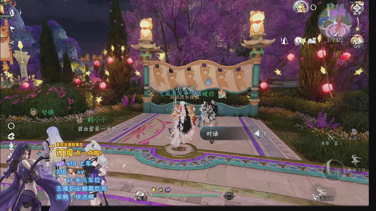 美貌与智慧并存，颜值与才华齐飞