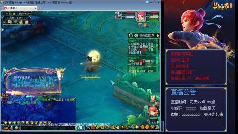 【彩云之南】144难民第512天