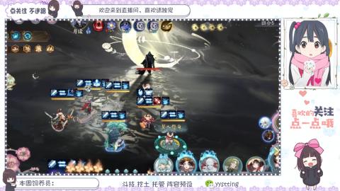 托管 调号 滴滴