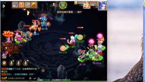 接九转蜃境托管~