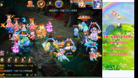 认真日常~接各种托管~