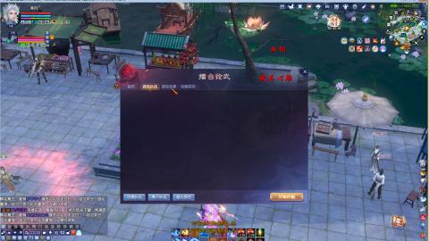 开启美好一天哈哈