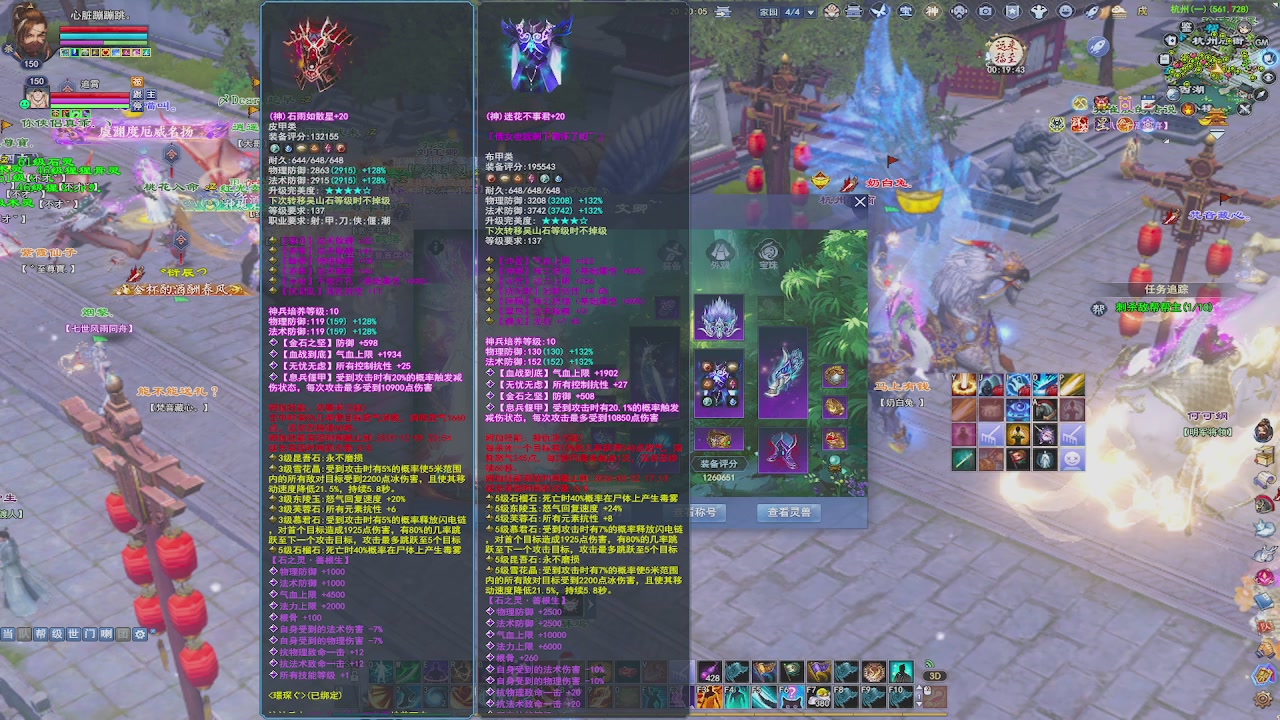 开启美好一天哈哈