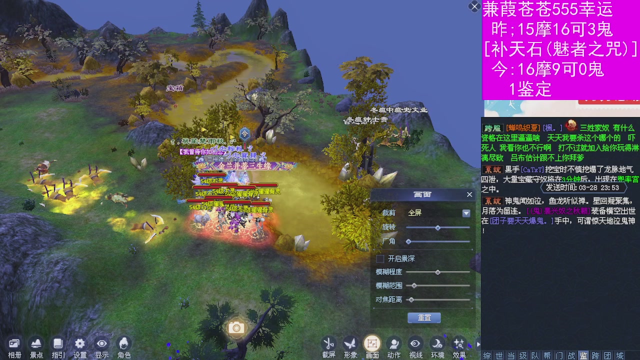 人来人往，留下的都是真的