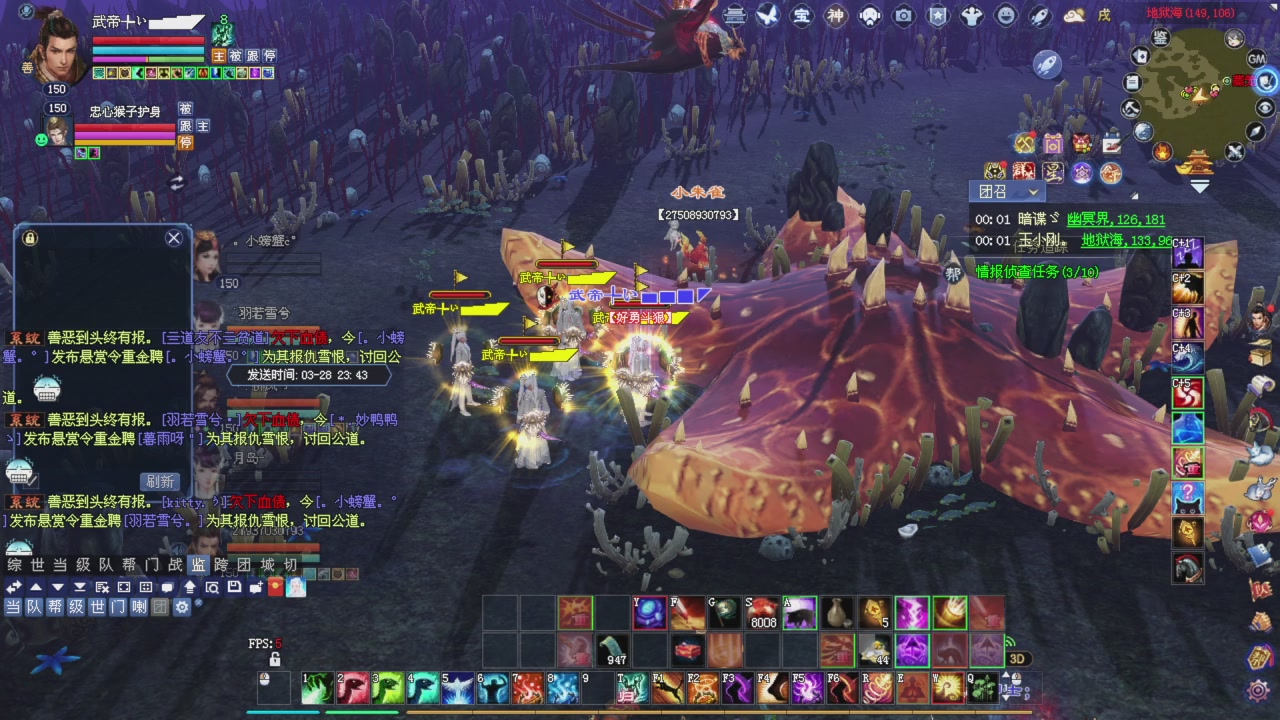 兄弟们早点干趴下，早点激情加油！