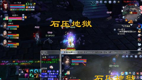 鲜衣怒马开129了