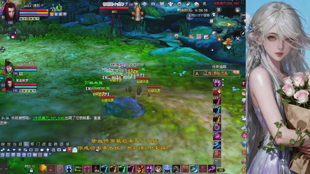 来都来了 点个关注吧