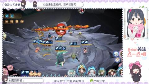 托管 调号 滴滴