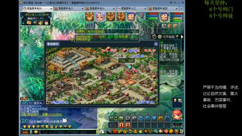 低端养号，枯燥养老，欢迎聊天