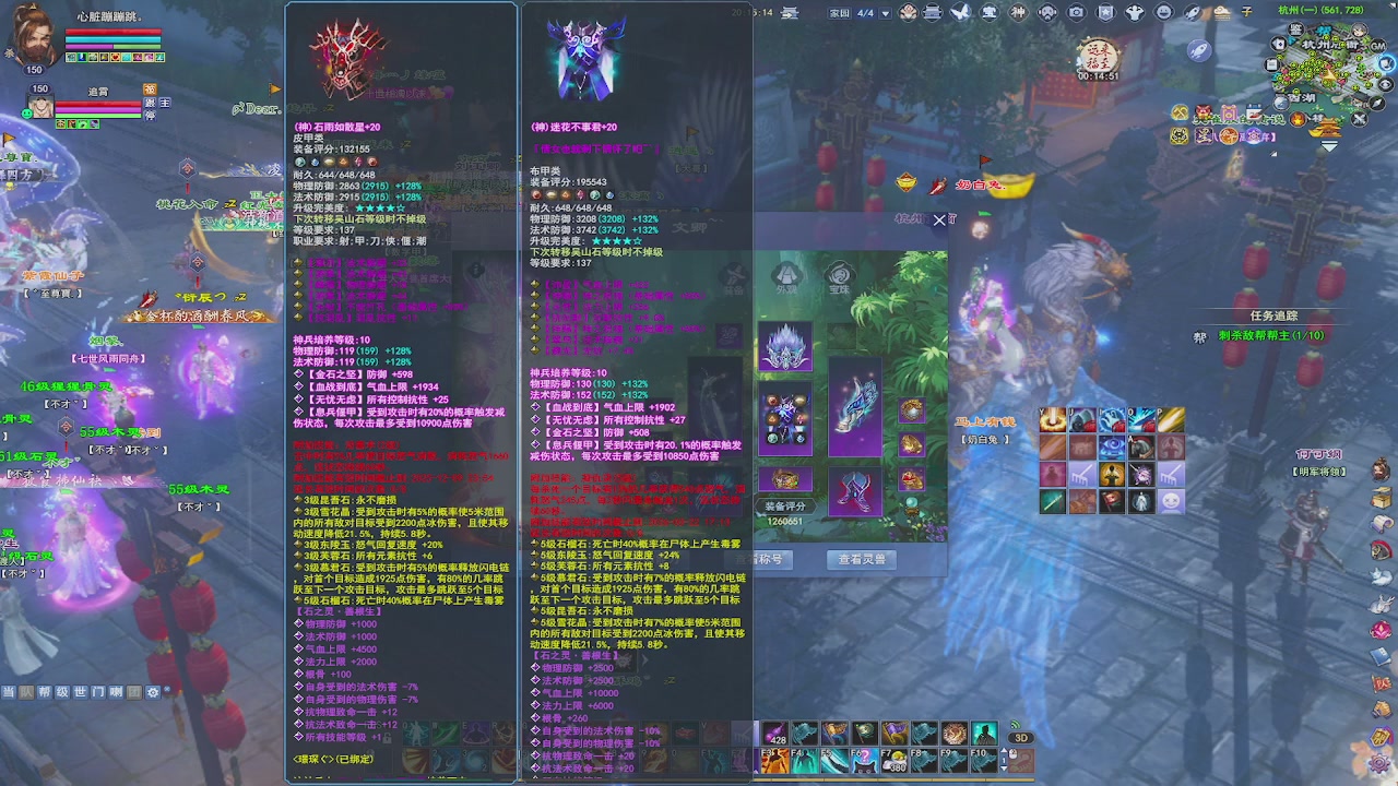 开启美好一天哈哈