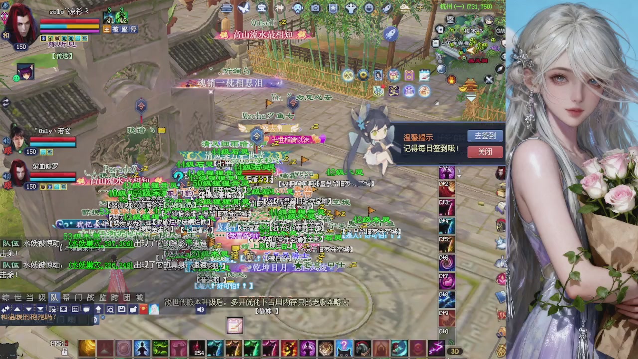 来都来了 点个关注吧