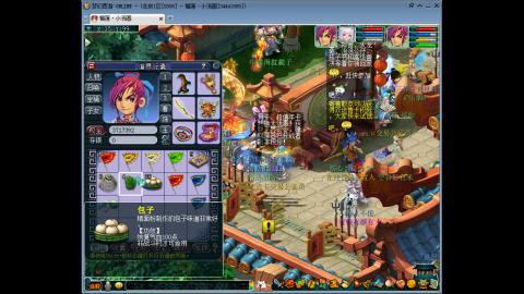 今天也是努力的一天