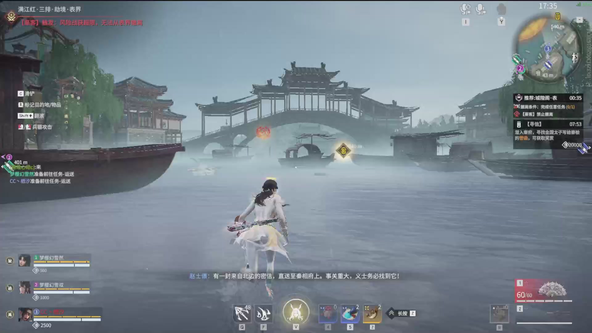 沉迷直播，无法自拔