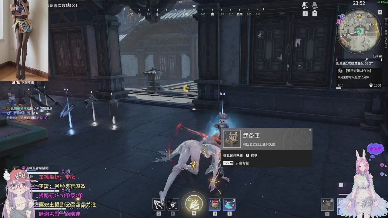 美貌与智慧并存，颜值与才华齐飞