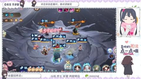 托管 调号 滴滴