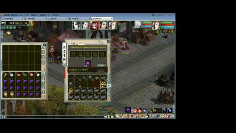 红颜全敏魅惑双盘详细攻略