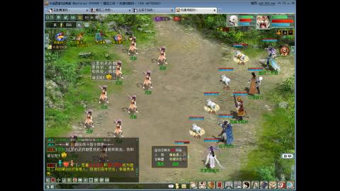 开启美好一天哈哈