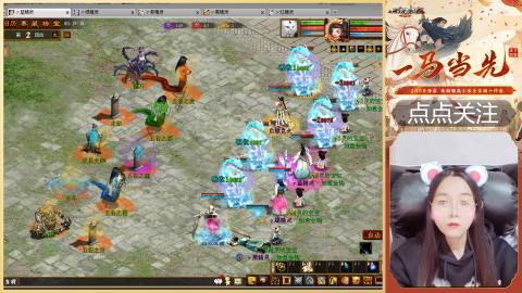 悠悠闲闲做日常