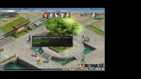 红颜全敏魅惑双盘详细攻略