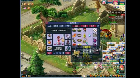 九五至尊剑士练成