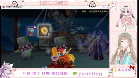 托管斗技挖土业务