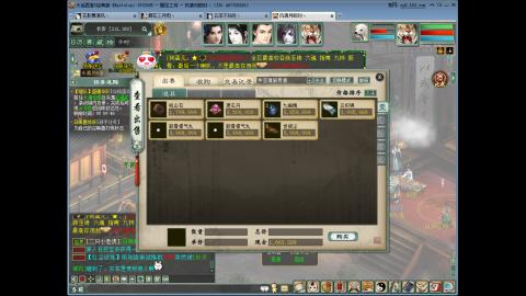 开启美好一天哈哈