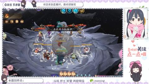 托管 调号 滴滴