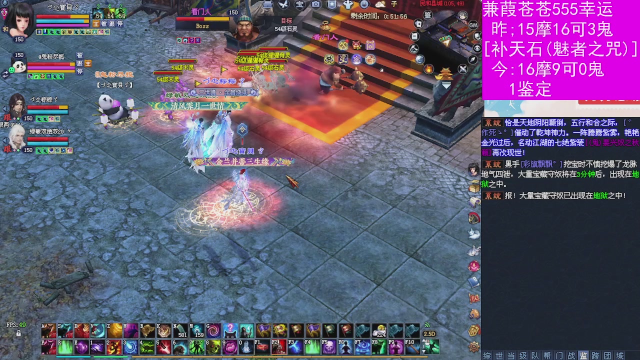 人来人往，留下的都是真的