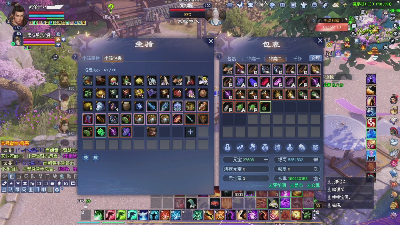 兄弟们早点干趴下，早点激情加油！