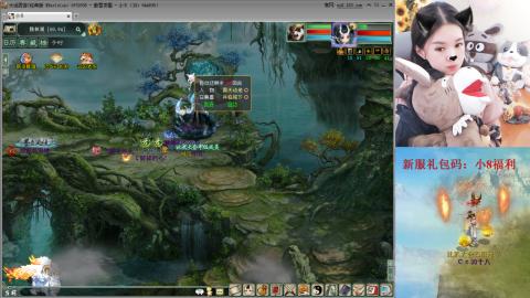 傲雪凌霜，小8，求风华令~~~