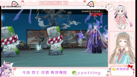 托管斗技挖土业务