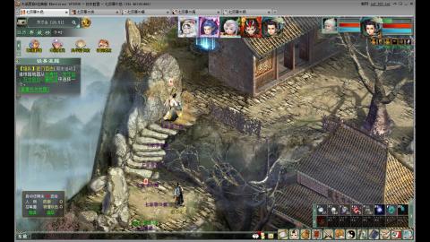 重生之我在大话里从零开始