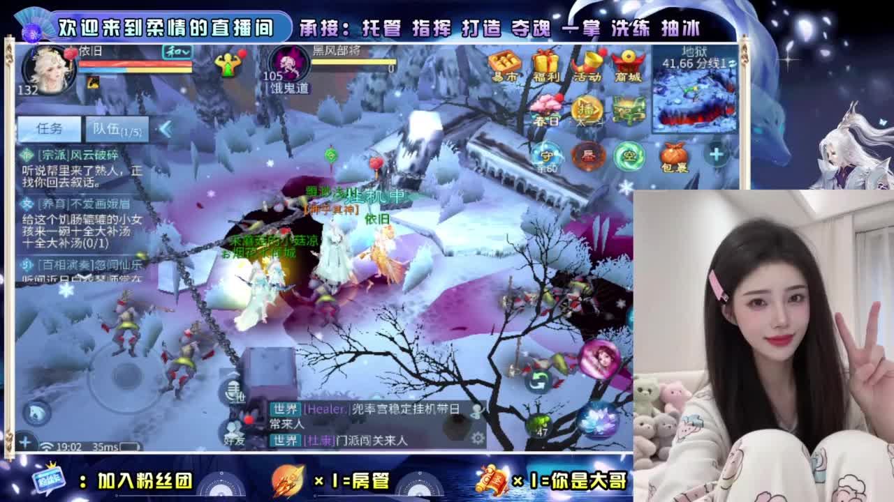 新大区预约.接升级.卡龙. 第4段