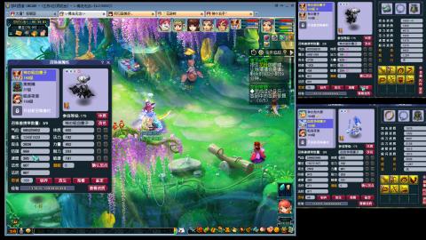 人来人往，留下的都是真的