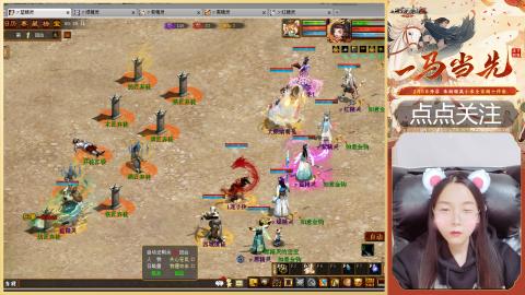 悠悠闲闲做日常