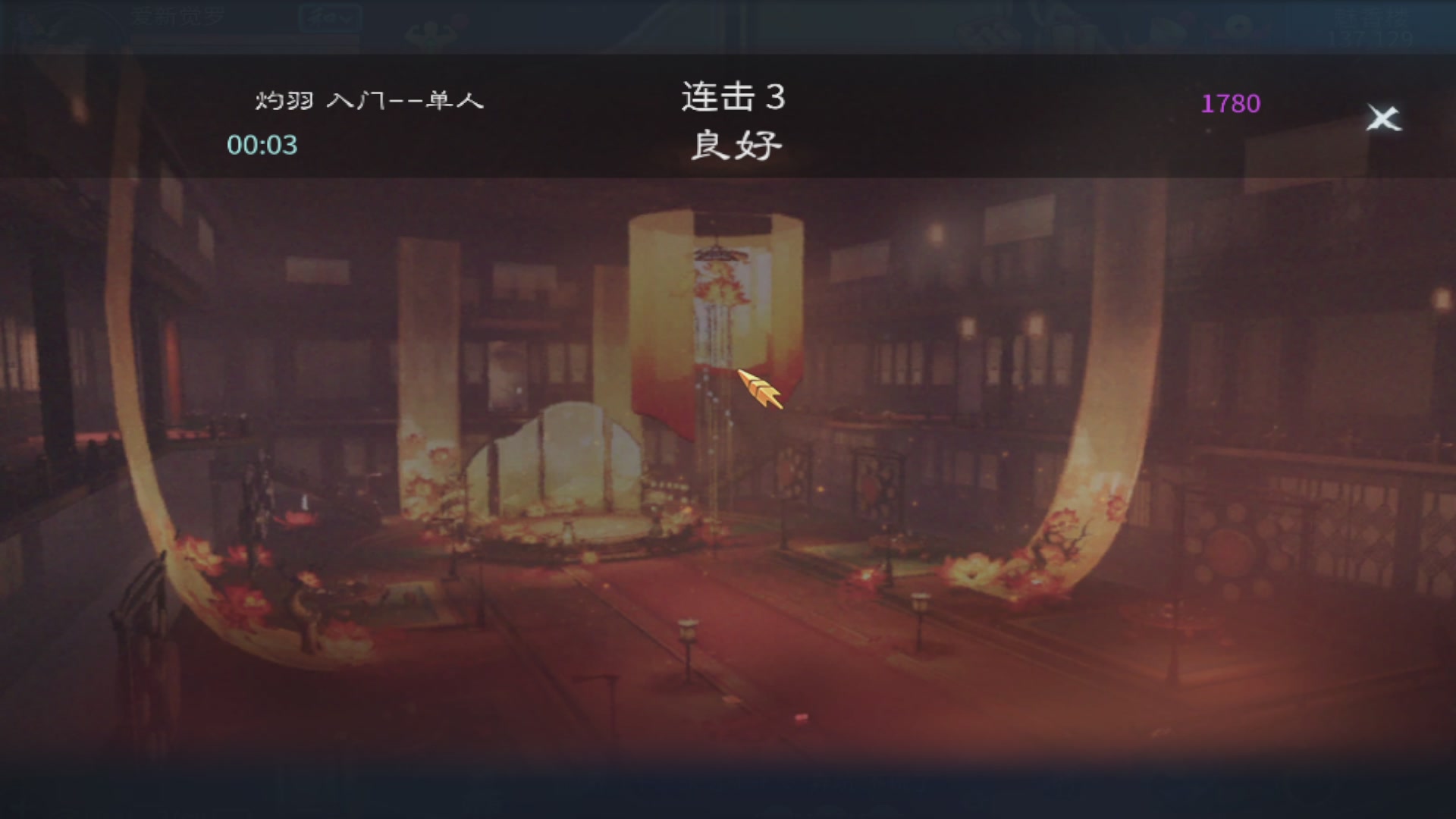 过年不休息，接各种全托日托周托